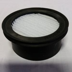 A Quantum Small Replacement Air Filter.