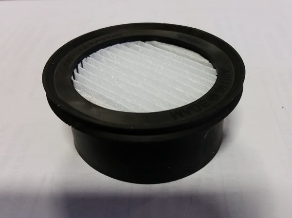 A Quantum Small Replacement Air Filter.